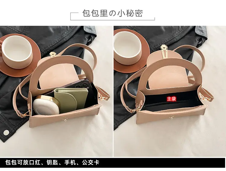 Women's Beige Square Handbag with Gold Clasp — feature 3
