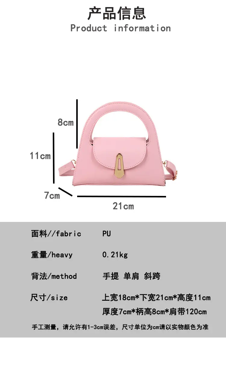 Women's Beige Square Handbag with Gold Clasp — feature 4