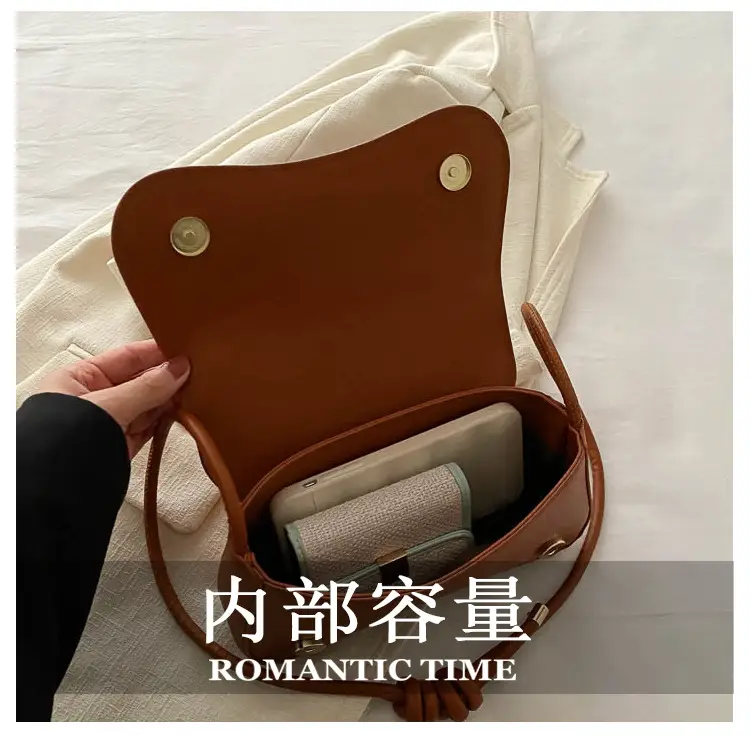 Women's Western Style Small Shoulder Crossbody Bags 2024 — feature 8
