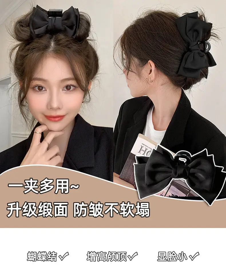 Pink Bow Hairpin for Girls with 3 D Design — feature 2