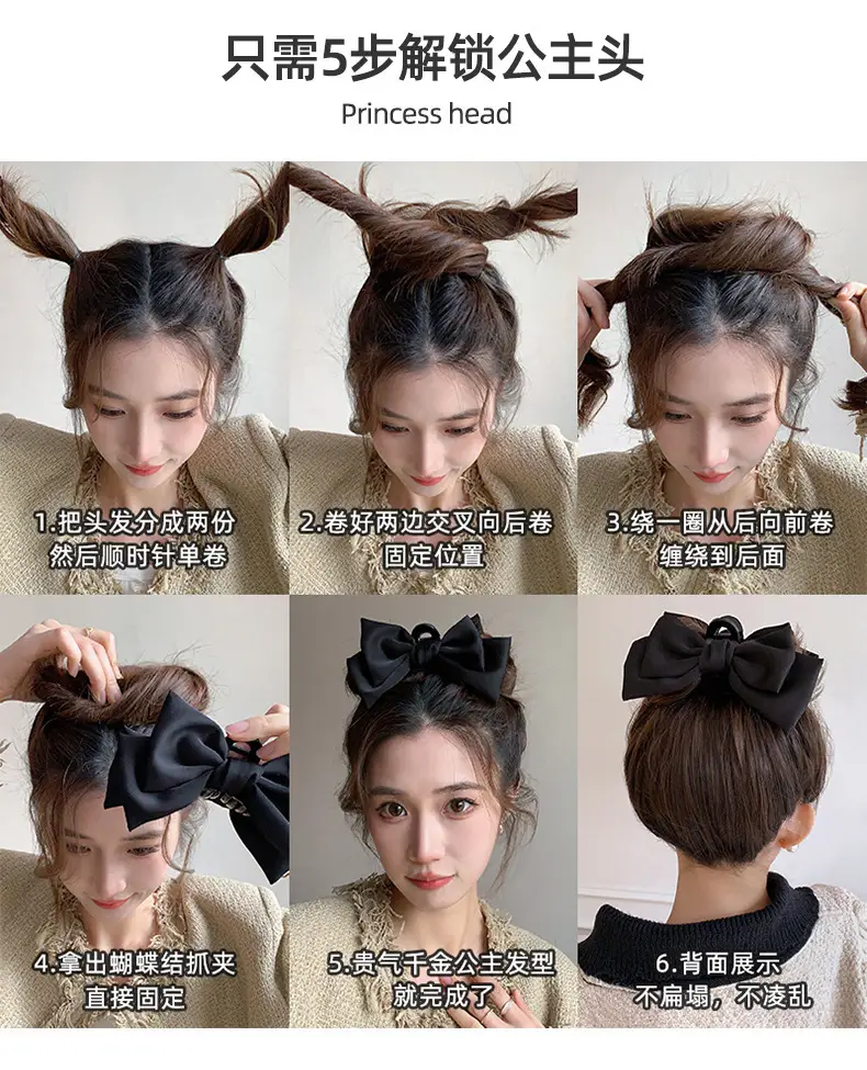 Pink Bow Hairpin for Girls with 3 D Design — feature 4