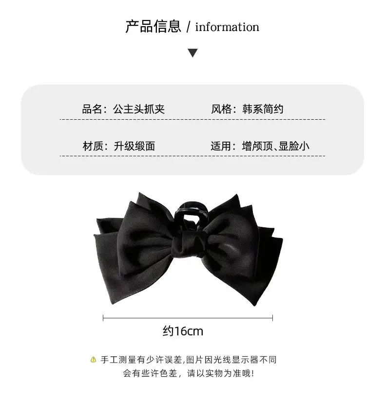 Pink Bow Hairpin for Girls with 3 D Design — feature 5