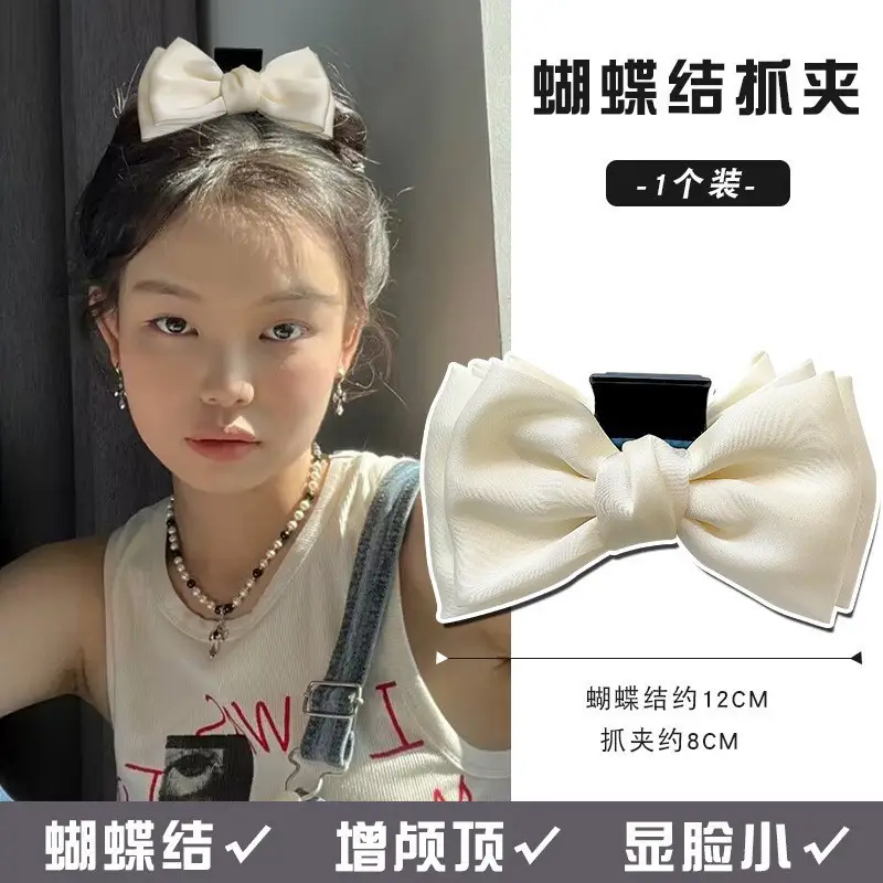 Pink Bow Hairpin for Girls with 3 D Design - Image 7
