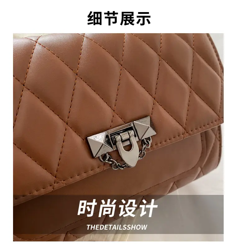 2024 Korean Style Rhombic Chain Shoulder Bag Beige — feature 3
