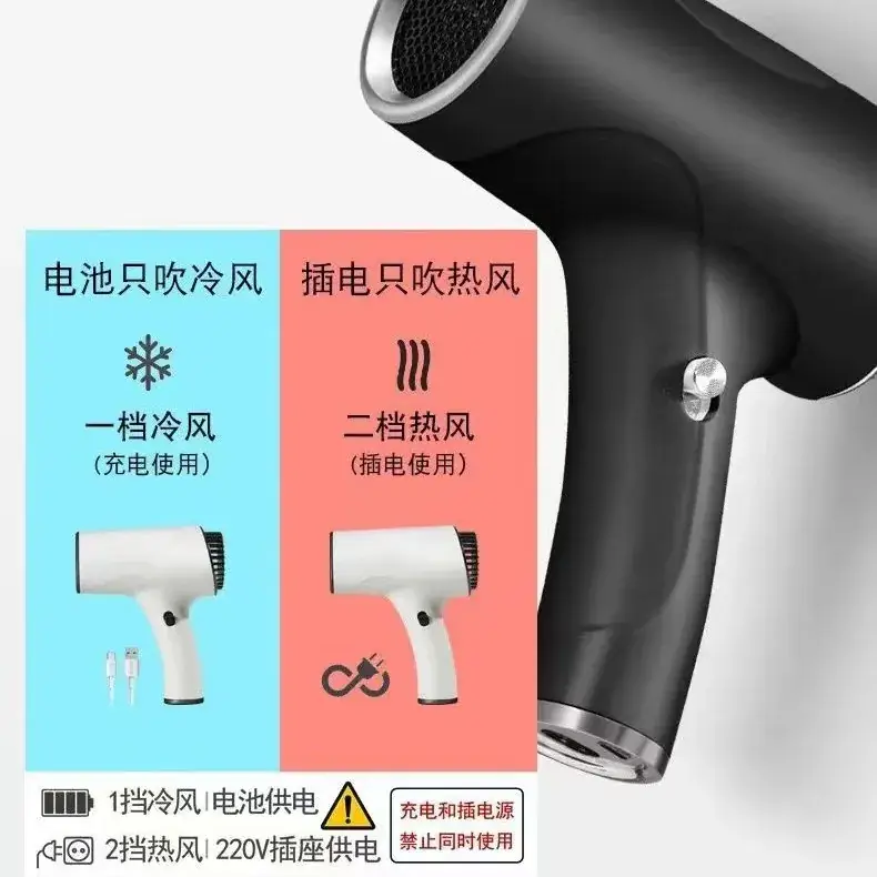 Wireless Rechargeable Hair Dryer Black High Power - Image 7