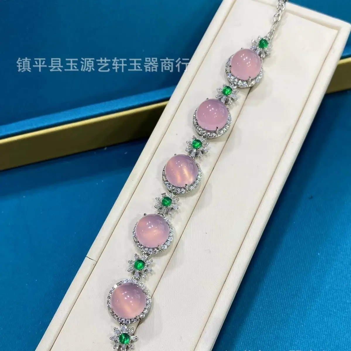 New Chinese Natural High Ice Chalcedony Pink Agate Bracelet Full Diamond Inlaid Women's Jewelry Live - Image 4