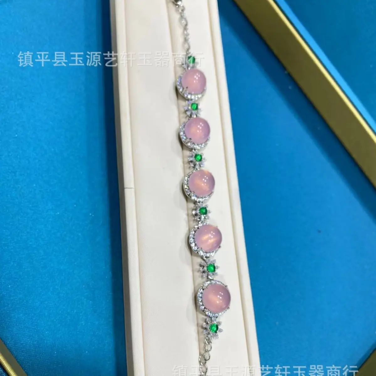 New Chinese Natural High Ice Chalcedony Pink Agate Bracelet Full Diamond Inlaid Women's Jewelry Live - Image 5