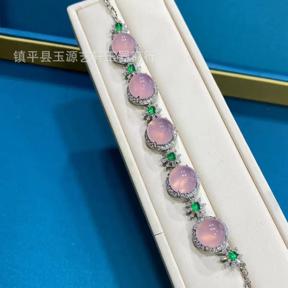 New Chinese Natural High Ice Chalcedony Pink Agate Bracelet Full Diamond Inlaid Women's Jewelry Live - Image 6