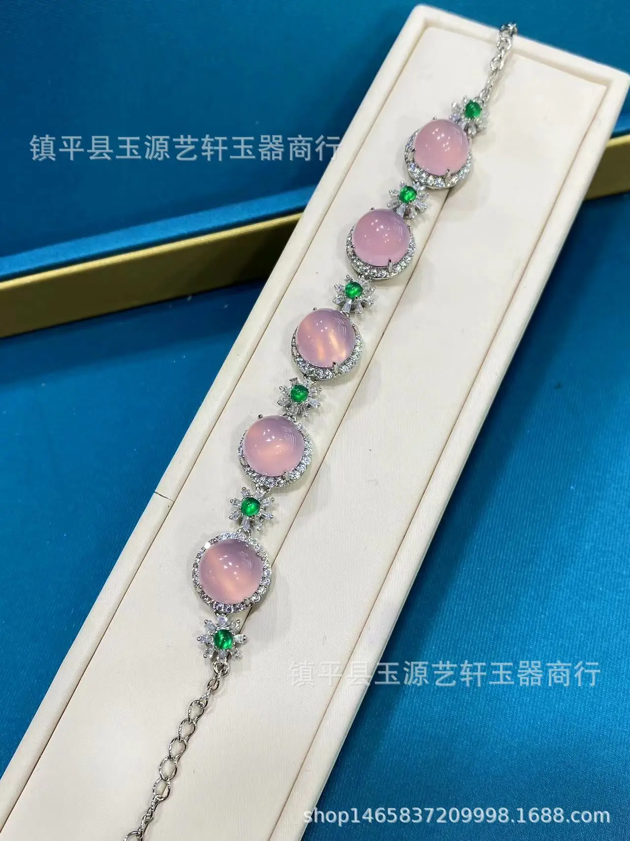 New Chinese Natural High Ice Chalcedony Pink Agate Bracelet Full Diamond Inlaid Women's Jewelry Live — feature 1