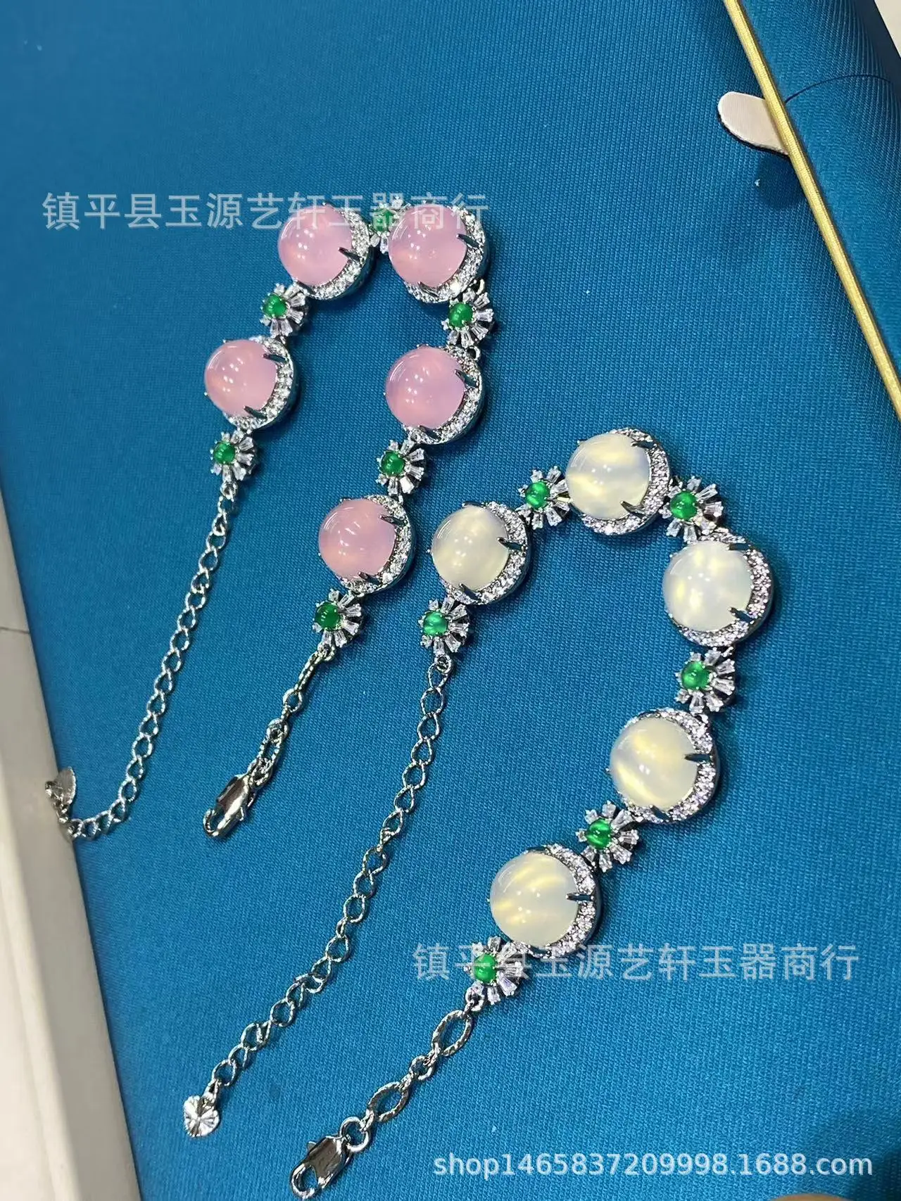 New Chinese Natural High Ice Chalcedony Pink Agate Bracelet Full Diamond Inlaid Women's Jewelry Live — feature 10