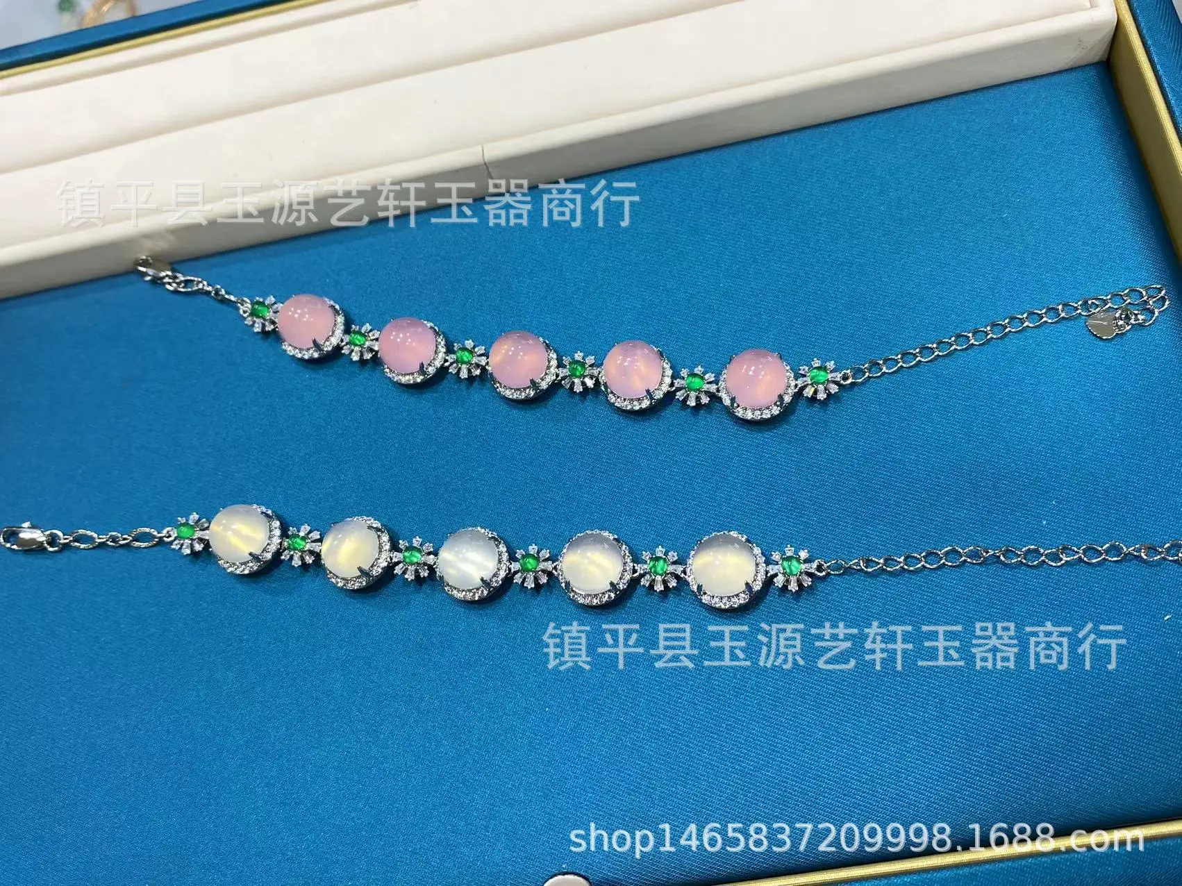 New Chinese Natural High Ice Chalcedony Pink Agate Bracelet Full Diamond Inlaid Women's Jewelry Live — feature 11