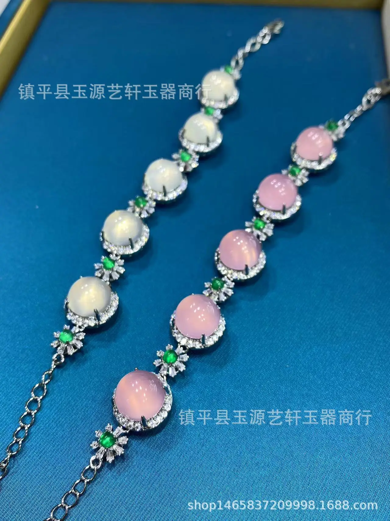 New Chinese Natural High Ice Chalcedony Pink Agate Bracelet Full Diamond Inlaid Women's Jewelry Live — feature 12