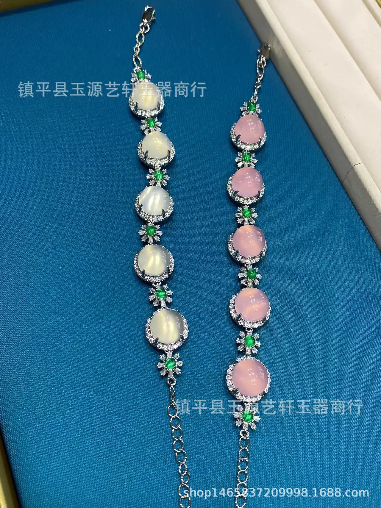 New Chinese Natural High Ice Chalcedony Pink Agate Bracelet Full Diamond Inlaid Women's Jewelry Live — feature 13