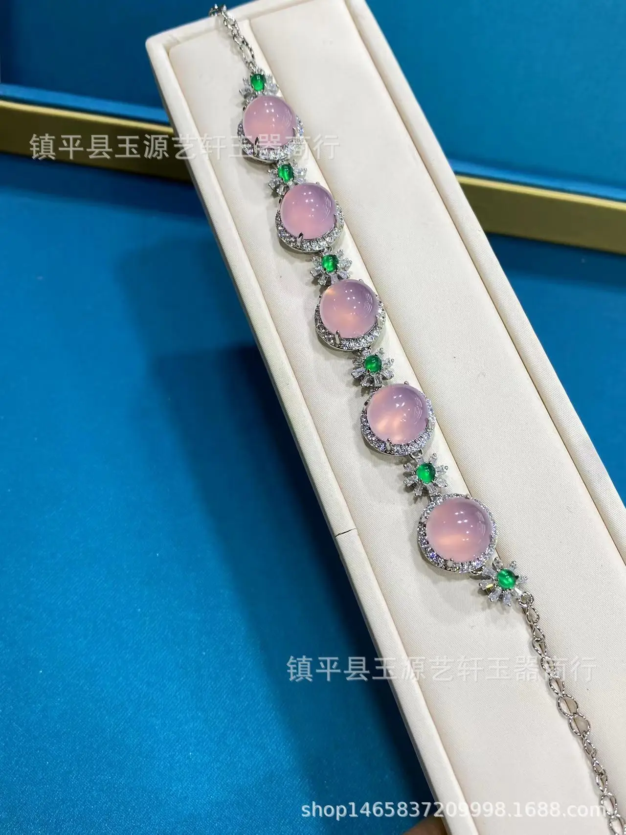 New Chinese Natural High Ice Chalcedony Pink Agate Bracelet Full Diamond Inlaid Women's Jewelry Live — feature 14