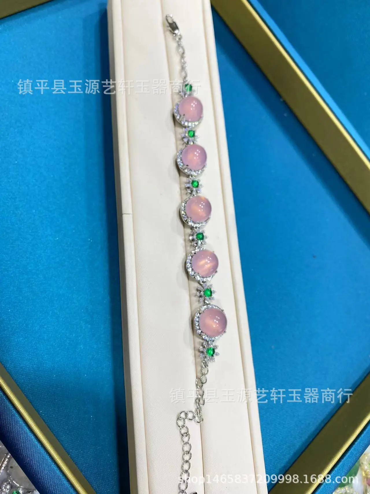 New Chinese Natural High Ice Chalcedony Pink Agate Bracelet Full Diamond Inlaid Women's Jewelry Live — feature 2
