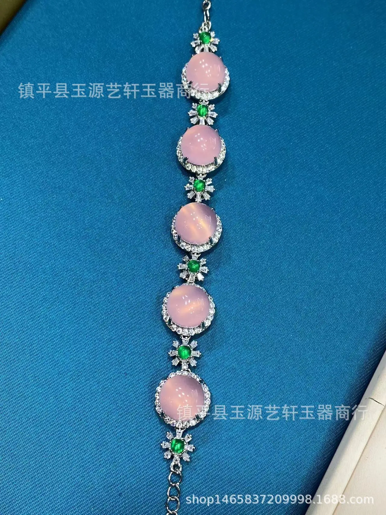 New Chinese Natural High Ice Chalcedony Pink Agate Bracelet Full Diamond Inlaid Women's Jewelry Live — feature 3