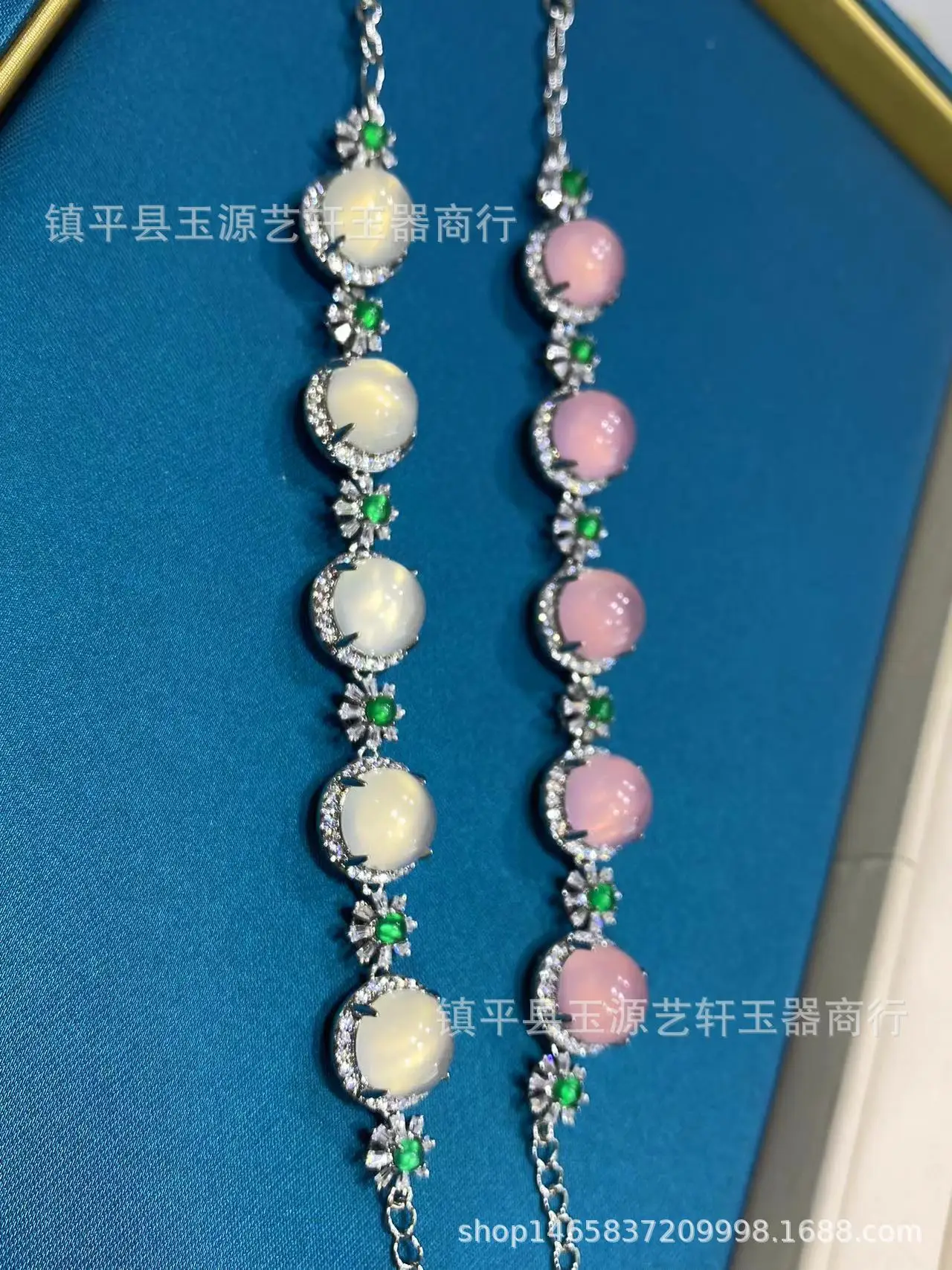 New Chinese Natural High Ice Chalcedony Pink Agate Bracelet Full Diamond Inlaid Women's Jewelry Live — feature 6