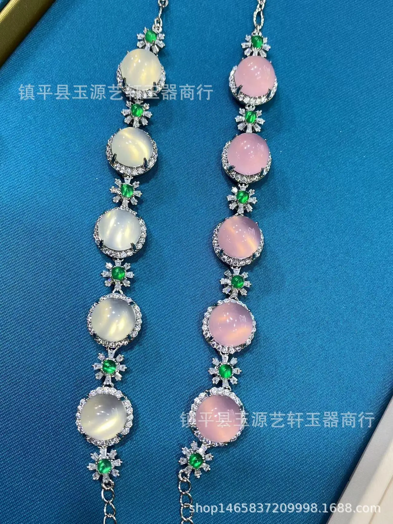 New Chinese Natural High Ice Chalcedony Pink Agate Bracelet Full Diamond Inlaid Women's Jewelry Live — feature 7
