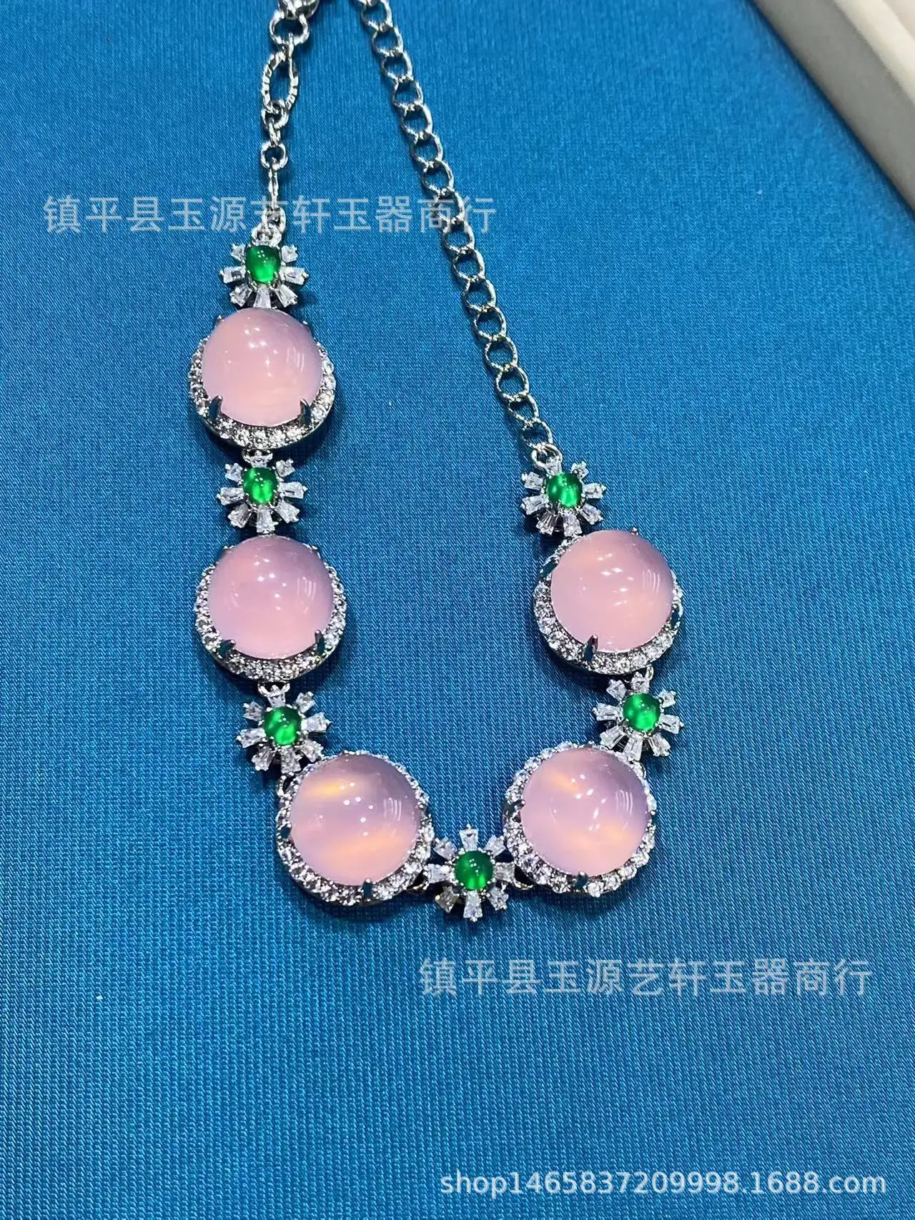 New Chinese Natural High Ice Chalcedony Pink Agate Bracelet Full Diamond Inlaid Women's Jewelry Live — feature 8