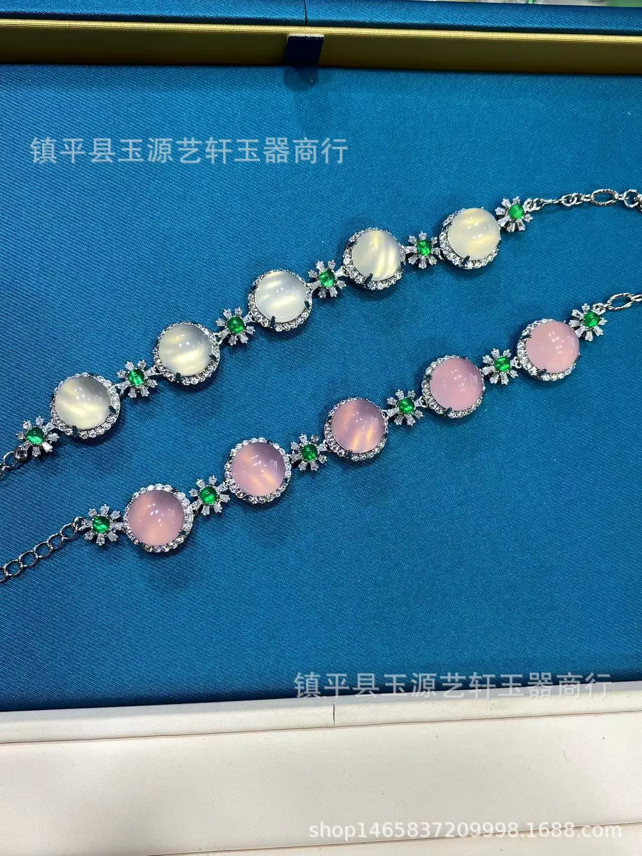 New Chinese Natural High Ice Chalcedony Pink Agate Bracelet Full Diamond Inlaid Women's Jewelry Live — feature 9