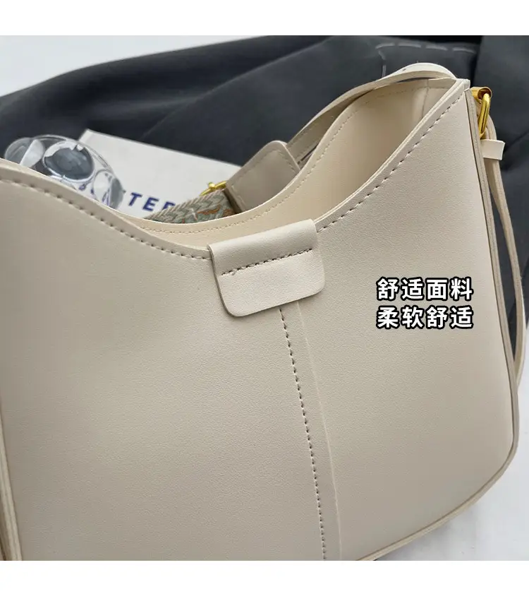 Korean Style Bucket Bag for Women Cream Spring Summer 2024 — feature 2