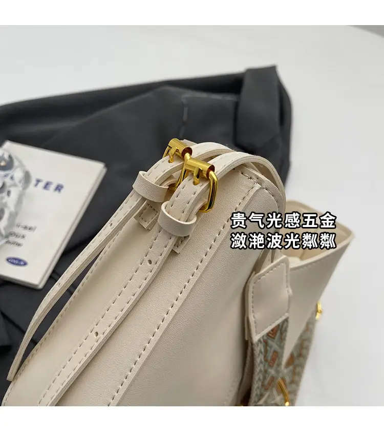 Korean Style Bucket Bag for Women Cream Spring Summer 2024 — feature 3