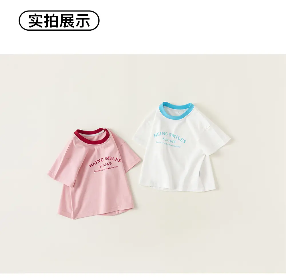 Girls Summer Color Block T-Shirt White Blue Round Neck — feature 10