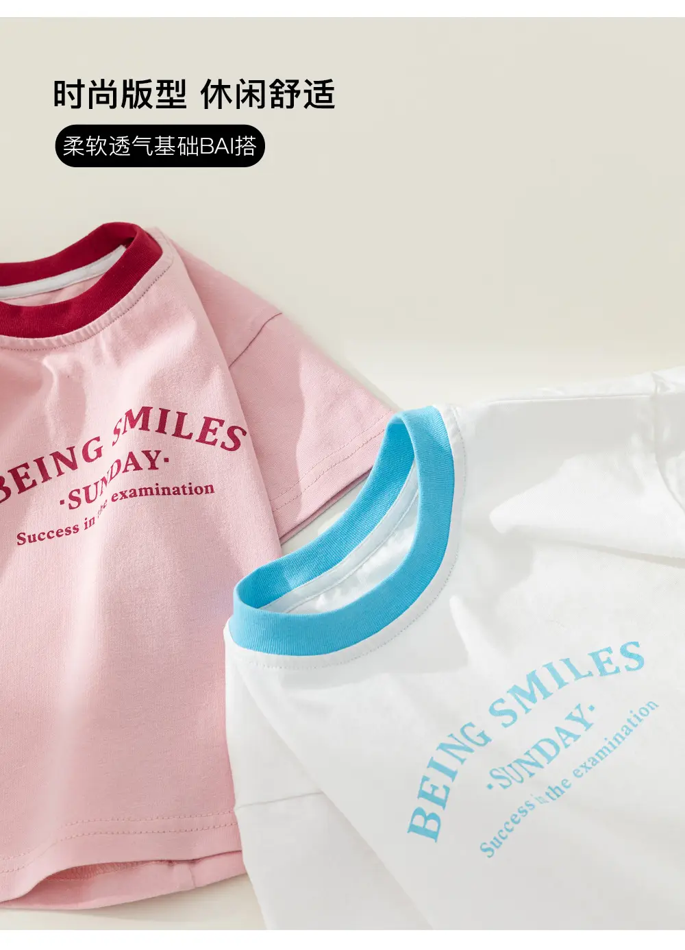 Girls Summer Color Block T-Shirt White Blue Round Neck — feature 4