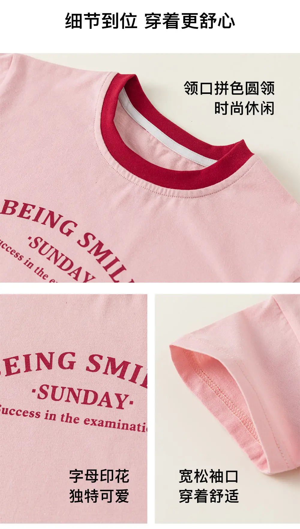 Girls Summer Color Block T-Shirt White Blue Round Neck — feature 6