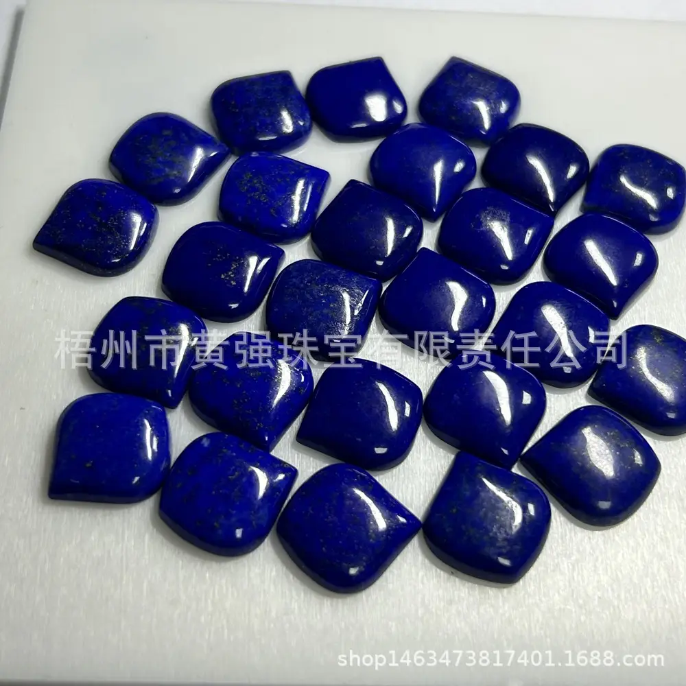 Natural Blue Lapis Lobis Flat Base 13x18mm - Image 2