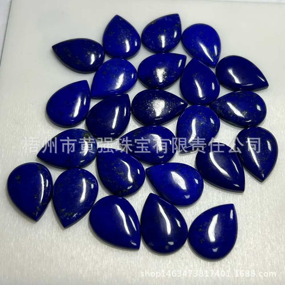 Natural Blue Lapis Lobis Flat Base 13x18mm - Image 5