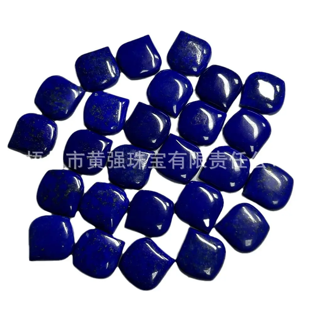 Natural Blue Lapis Lobis Flat Base 13x18mm - Image 6