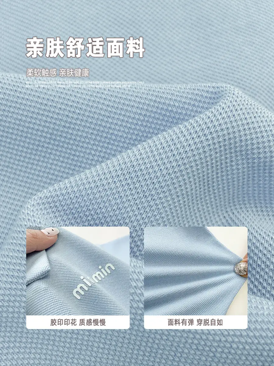 Boys Pure Cotton Polo Shirt 2026 Summer Haimei Kids - Image 8