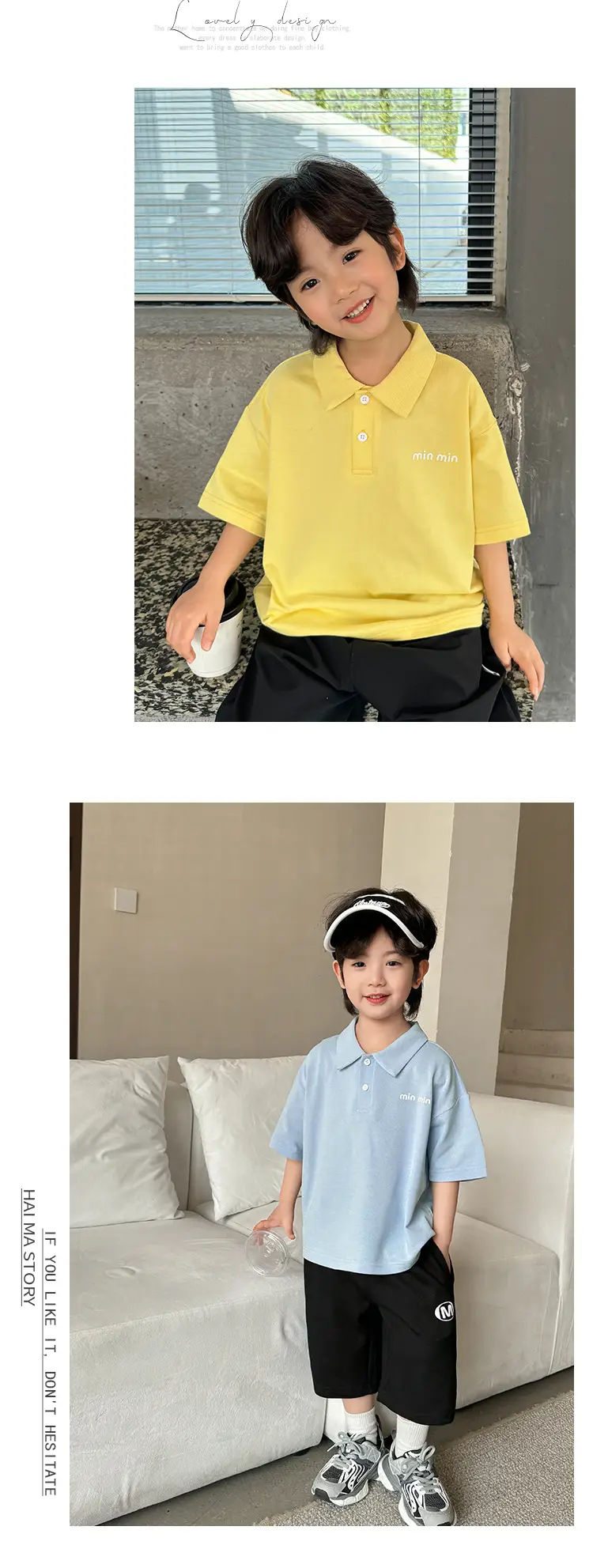 Boys Pure Cotton Polo Shirt 2026 Summer Haimei Kids — feature 6