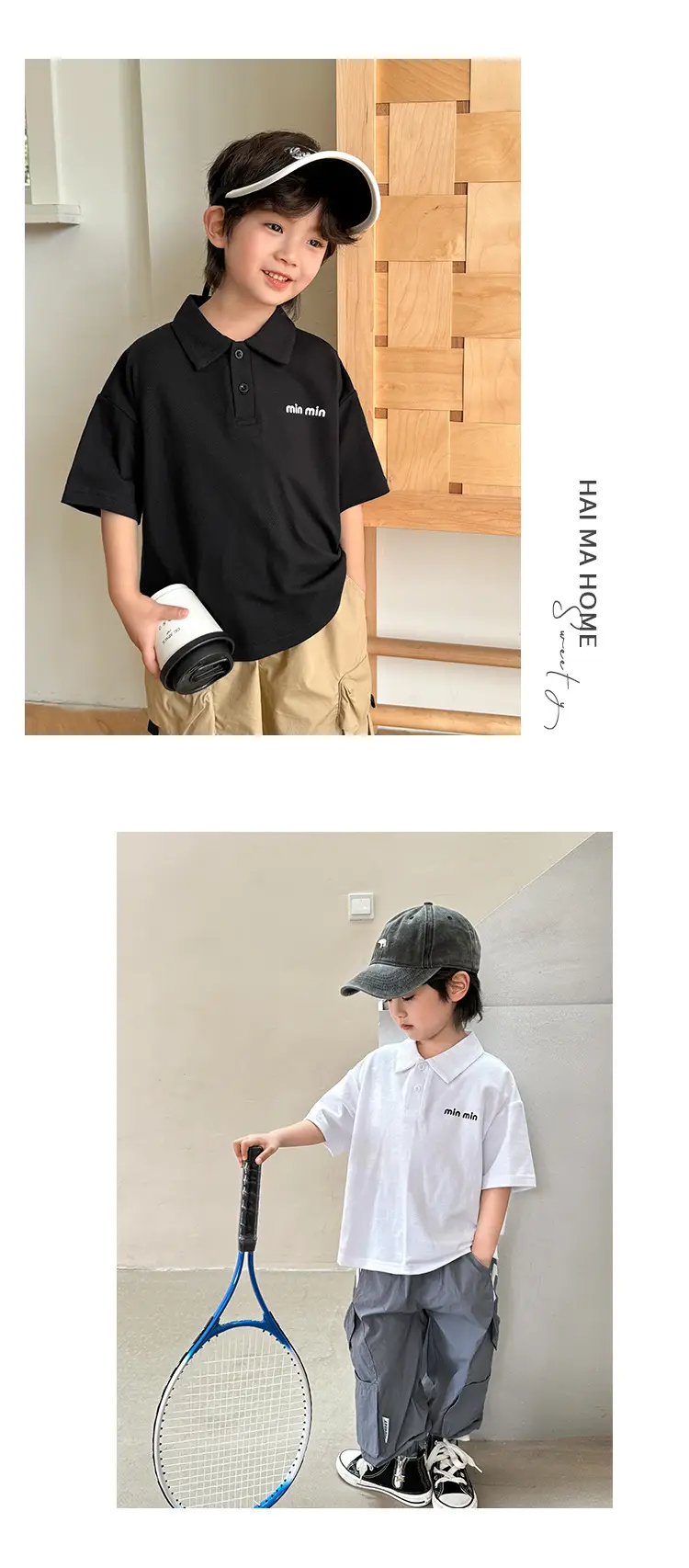 Boys Pure Cotton Polo Shirt 2026 Summer Haimei Kids — feature 8