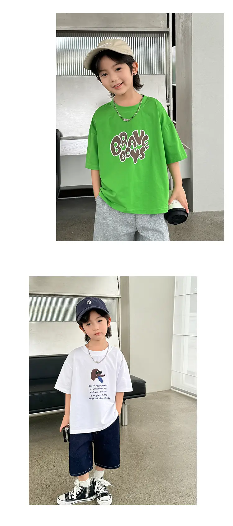 Haima Boys Printed T-Shirt 2026 Summer New — feature 12