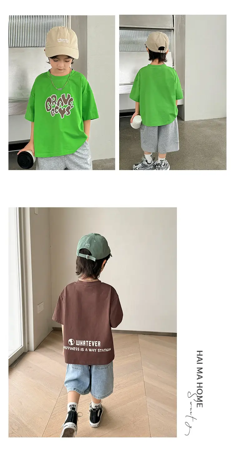 Haima Boys Printed T-Shirt 2026 Summer New — feature 15