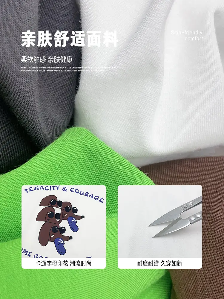Haima Boys Printed T-Shirt 2026 Summer New — feature 3