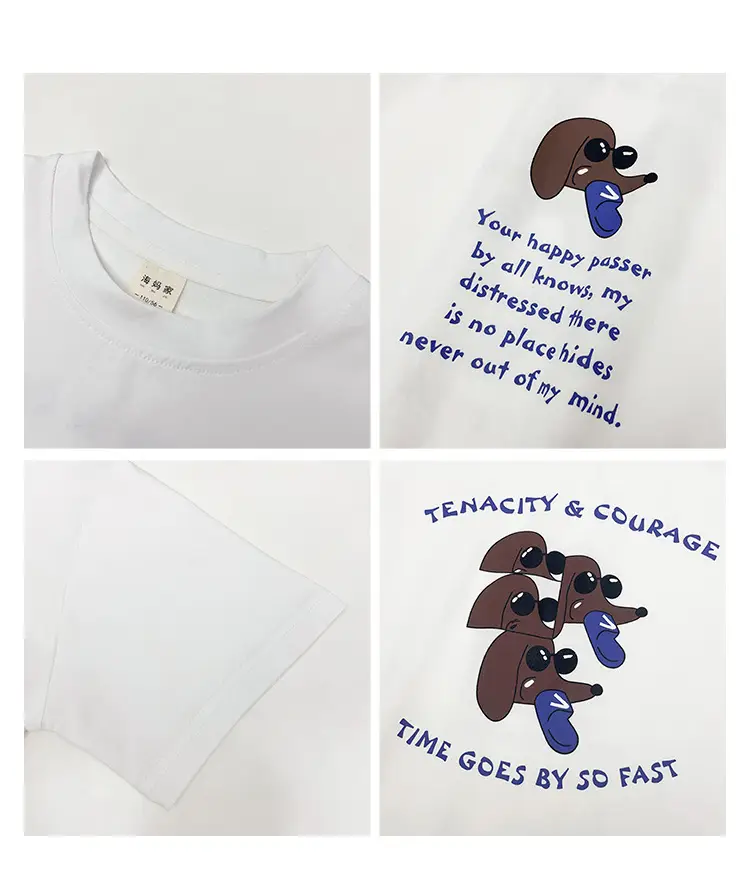Haima Boys Printed T-Shirt 2026 Summer New — feature 4
