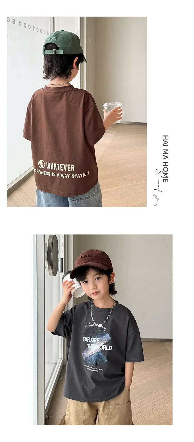 Haima Boys Printed T-Shirt 2026 Summer New — feature 9