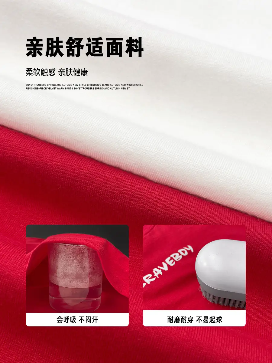 Haima Boys Red Cotton T-Shirt 2026 Summer - Image 5