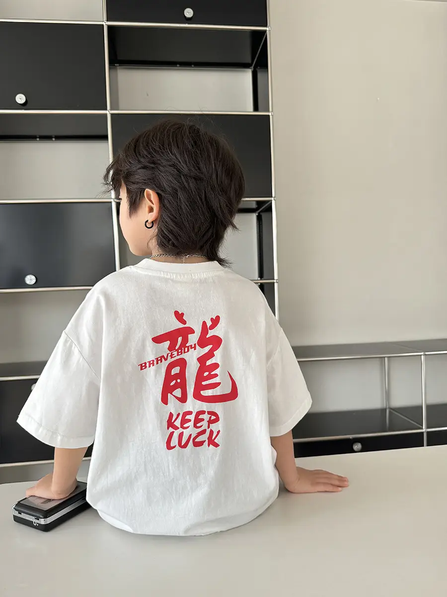 Haima Boys Red Cotton T-Shirt 2026 Summer - Image 6