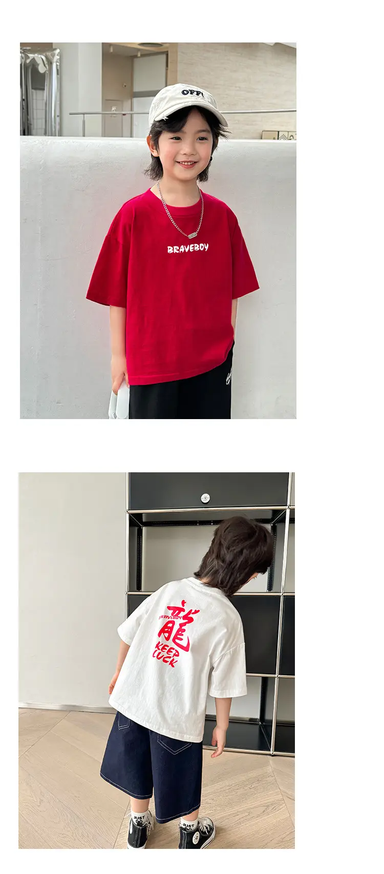 Haima Boys Red Cotton T-Shirt 2026 Summer — feature 11