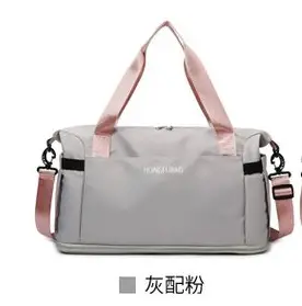 Light Blue Travel Bag Women Shoulder Crossbody Foldable