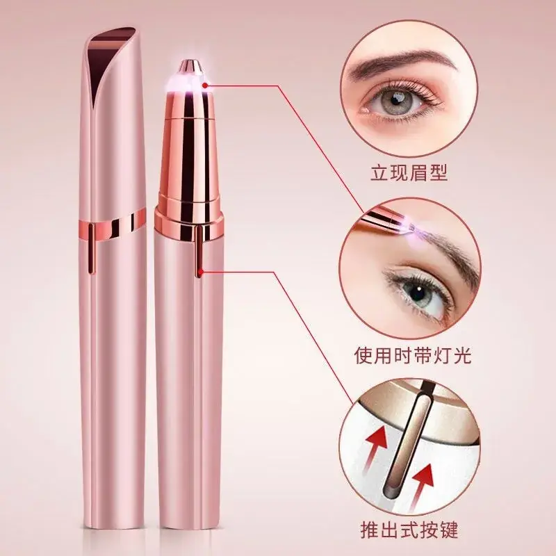 Electric Eyebrow Trimmer Rose Gold Automatic Shaving - Image 9