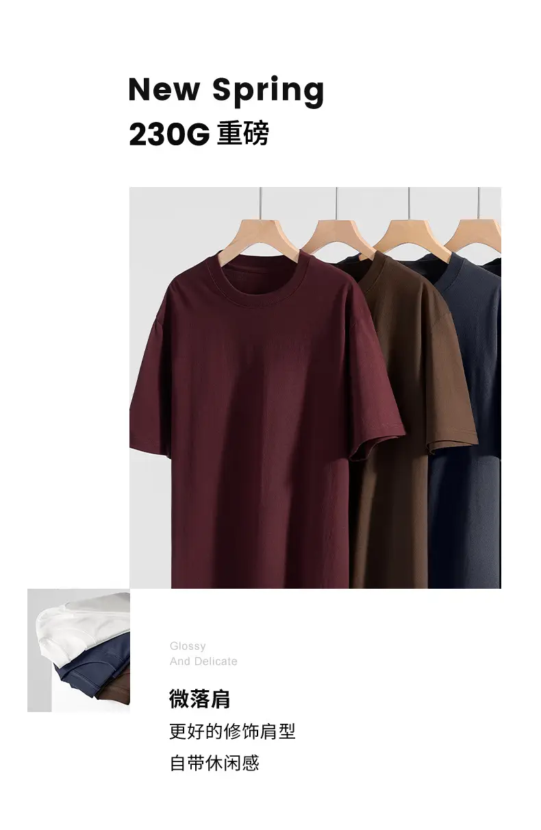 Men's Navy Blue Short Sleeve T-Shirt Base Cotton Solid Color — feature 10