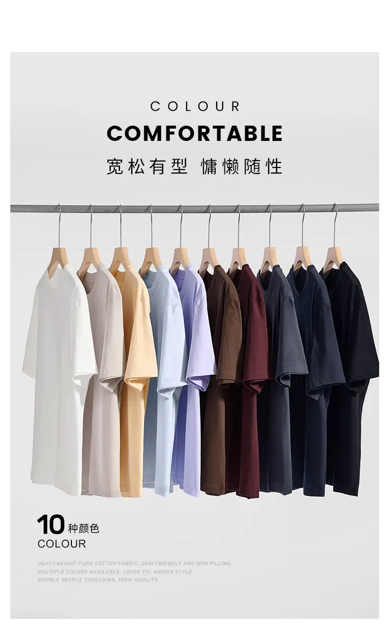 Men's Navy Blue Short Sleeve T-Shirt Base Cotton Solid Color — feature 11