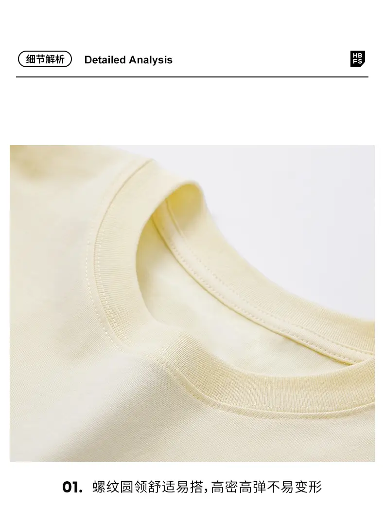 Men's Navy Blue Short Sleeve T-Shirt Base Cotton Solid Color — feature 15