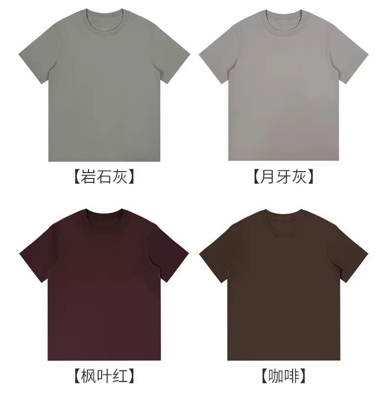 Men's Navy Blue Short Sleeve T-Shirt Base Cotton Solid Color — feature 20