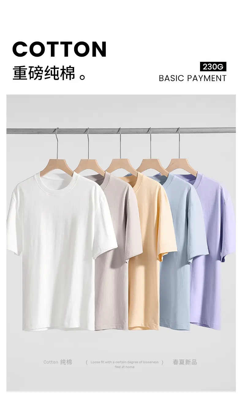 Men's Navy Blue Short Sleeve T-Shirt Base Cotton Solid Color — feature 7